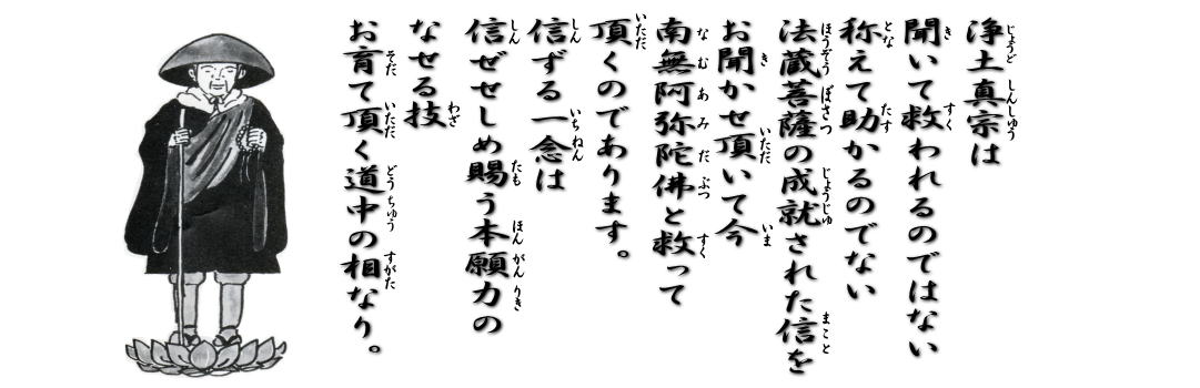 ��y�^�@�͕����ċ~����̂ł͂Ȃ��@�̂��ď�����̂łȂ��@�@����F�̐��A���ꂽ�܂��Ƃ��������������č��얳����ɕ��Ƌ~���Ē����̂ł���܂��B�M�����O�͐M�������ߎ����{��͂̂Ȃ���Z�@����Ē��������̂������Ȃ�B